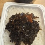 みやげ山海 - 料理写真: