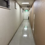 ザ バー ナノ フェムト - 