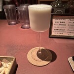 ザ バー ナノ フェムト - 