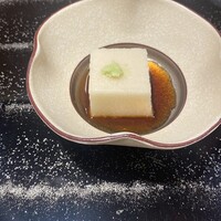 柳家錦 - 