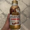 セブンイレブン 四谷店
