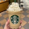スターバックス・コーヒー ララガーデン川口店