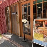 Seafood bar Ermitage 代々木店 - 