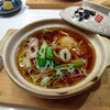 須崎鍋焼きラーメン 寺田家 ひろめ市場店