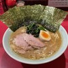 ラーメン 三七十家