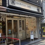 MARUFUJI CAFE - 