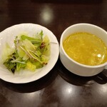 フローレット - 