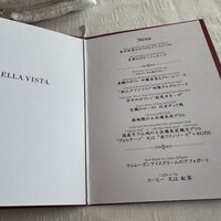 ベッラ・ヴィスタ - 