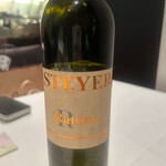 アルカナ 東京 - 