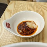 ディオス マーラータン - 