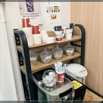 ディオス マーラータン - 