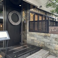 青山牛彩 - 