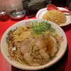 中華そば　ふじい 難波千日前店