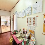 沖縄そば 崎濱製麺 - 