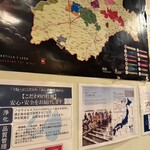 オイスター&イタリアン スパイラル - 