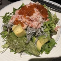 宇田川 紫扇 -  宇田川 紫扇 -