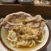 Udon Kyutaro