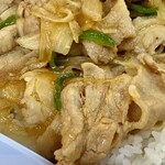 南京亭 国立店 - 