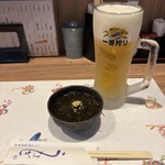 いろは亭 - 
