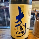 かぶと - 日本酒