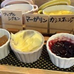 ディップカフェ - ディップも取り放題