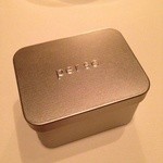 Per Se - クッキーが入っています