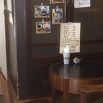 Antiques・雑貨  Cafe  レノン - 