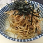 中華そば ふくみみ - 