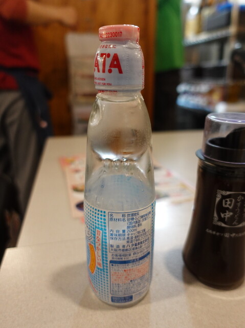 Kushi Katsu Tanaka Nishi Kasai Ten photo 4