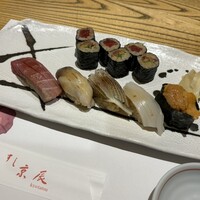 すし京辰 恵比寿店 - 