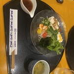 五右衛門 - 料理写真: