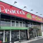 元祖ピーコック - 