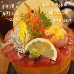 海鮮濱燒酒場 Yaichattei - 