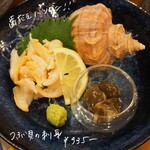 海鮮濱燒酒場 Yaichattei - 