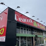 元祖ピーコック - 