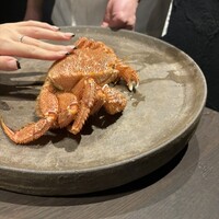 かにかとう - 