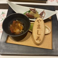 恵比寿 鮨 栞庵 やましろ - 