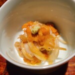 燻 - 