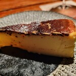 燻 - 