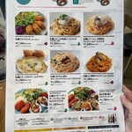 仙台ステーションオイスターバー エスパル仙台店 - 