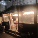 炭火串焼物語 SAKE - 