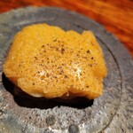 燻 - 