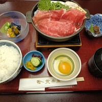 荒井屋 万國橋店 - 