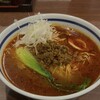 すすきのらぁ麺 緋AKA