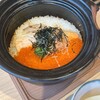 ネオ和食居酒屋 君に会いたくなるから