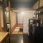 酒斎 伊とう - エントランスからの眺め