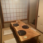 酒斎 伊とう - 1階のお部屋