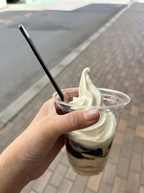 Morimoto Ion Sapporo Motomachi Ten