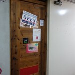 Curry House MUMBAI - 