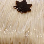 食煅 もみじ - 麺ドアップ